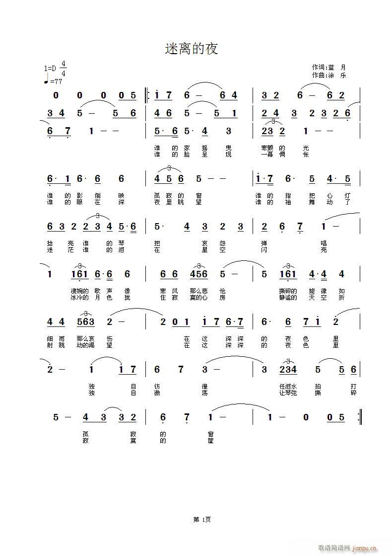 ҹ(ָ)1