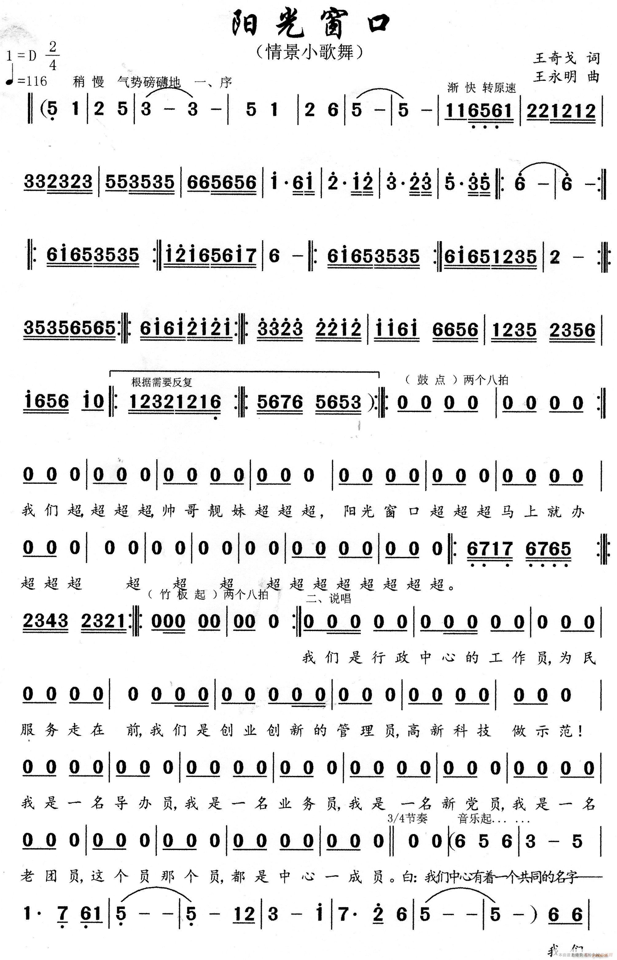 ⴰ 龰С(ʮּ)1