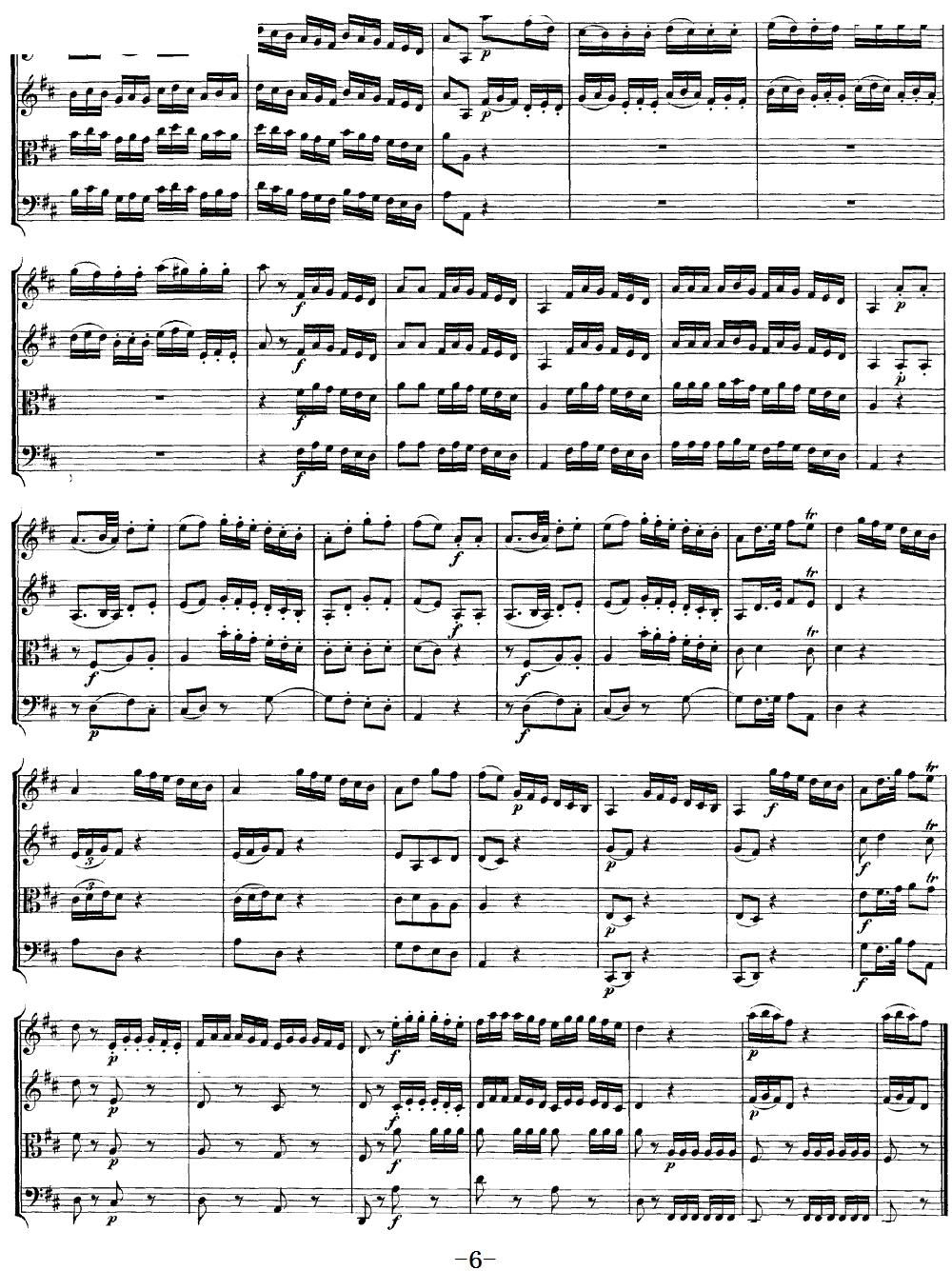Mozart Quartet No 13 in D Minor K 173()6