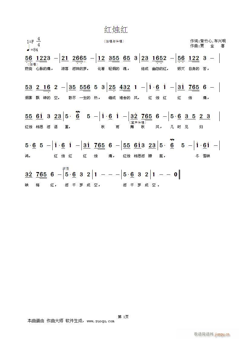 (ָ)1