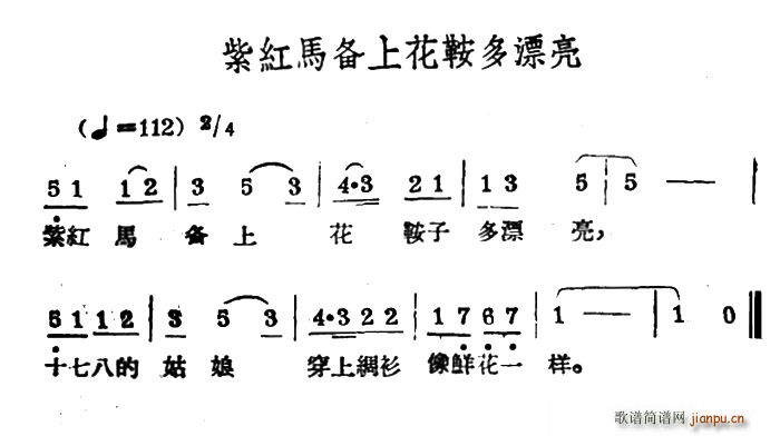 ϺϻƯ (ʮּ)1