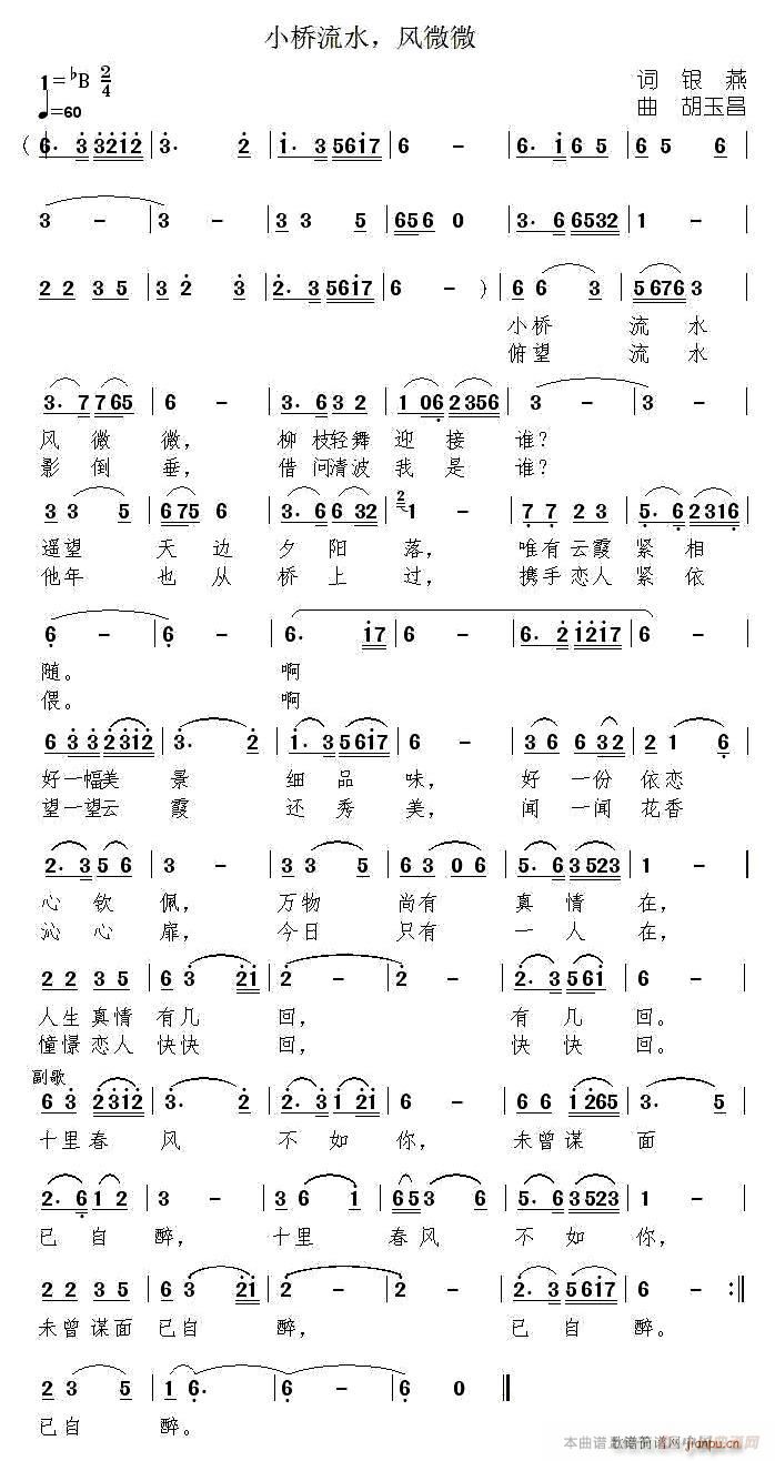 Сˮ ΢΢(ָ)1