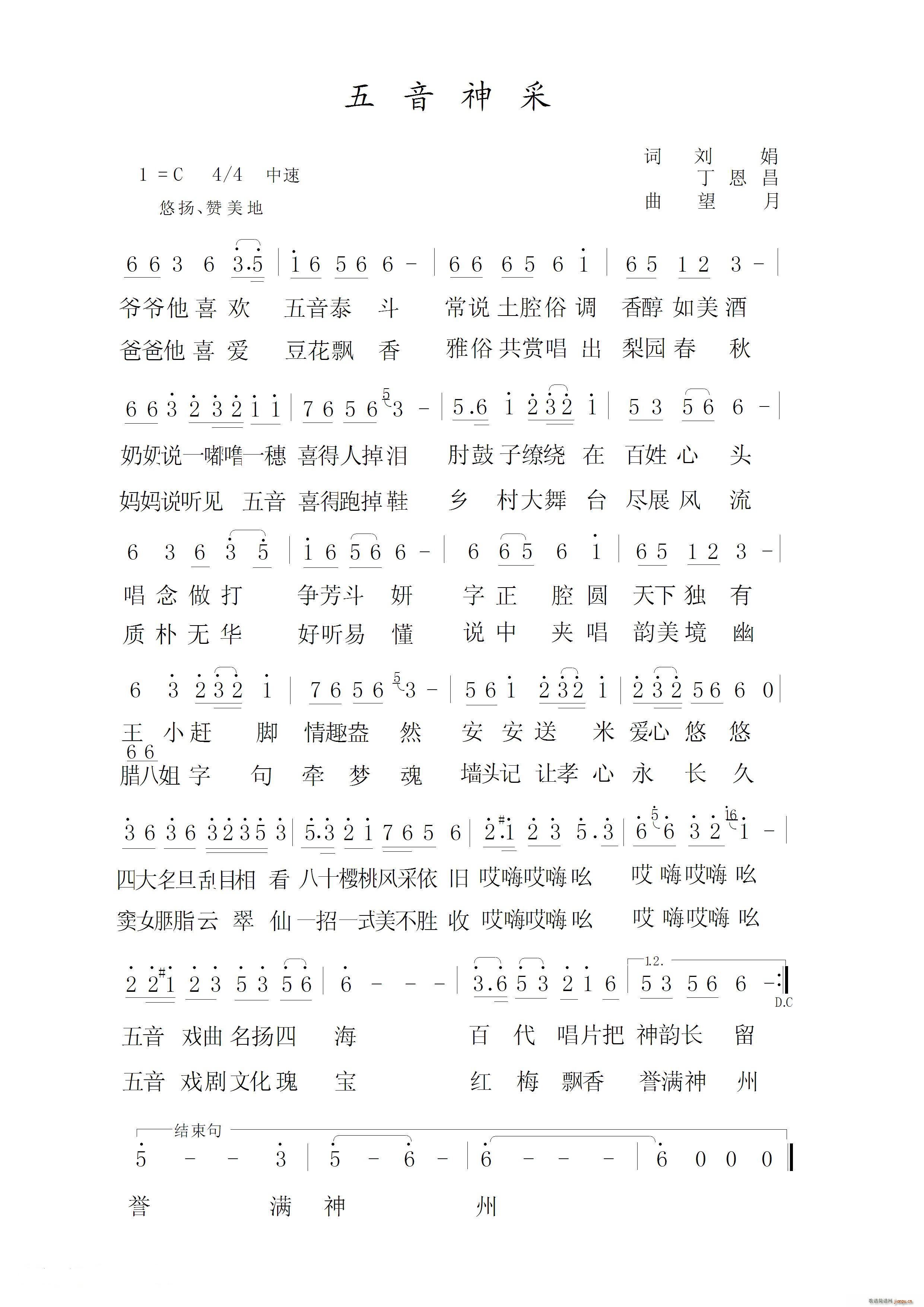 (ָ)1