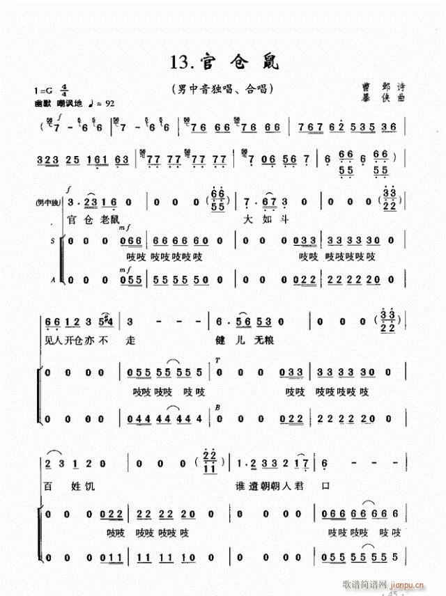 ٲ(ϳ)1