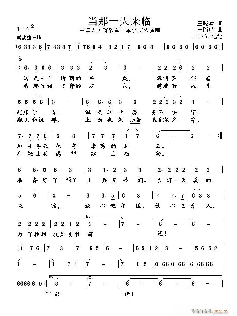 һ 2017괺(ʮּ)1
