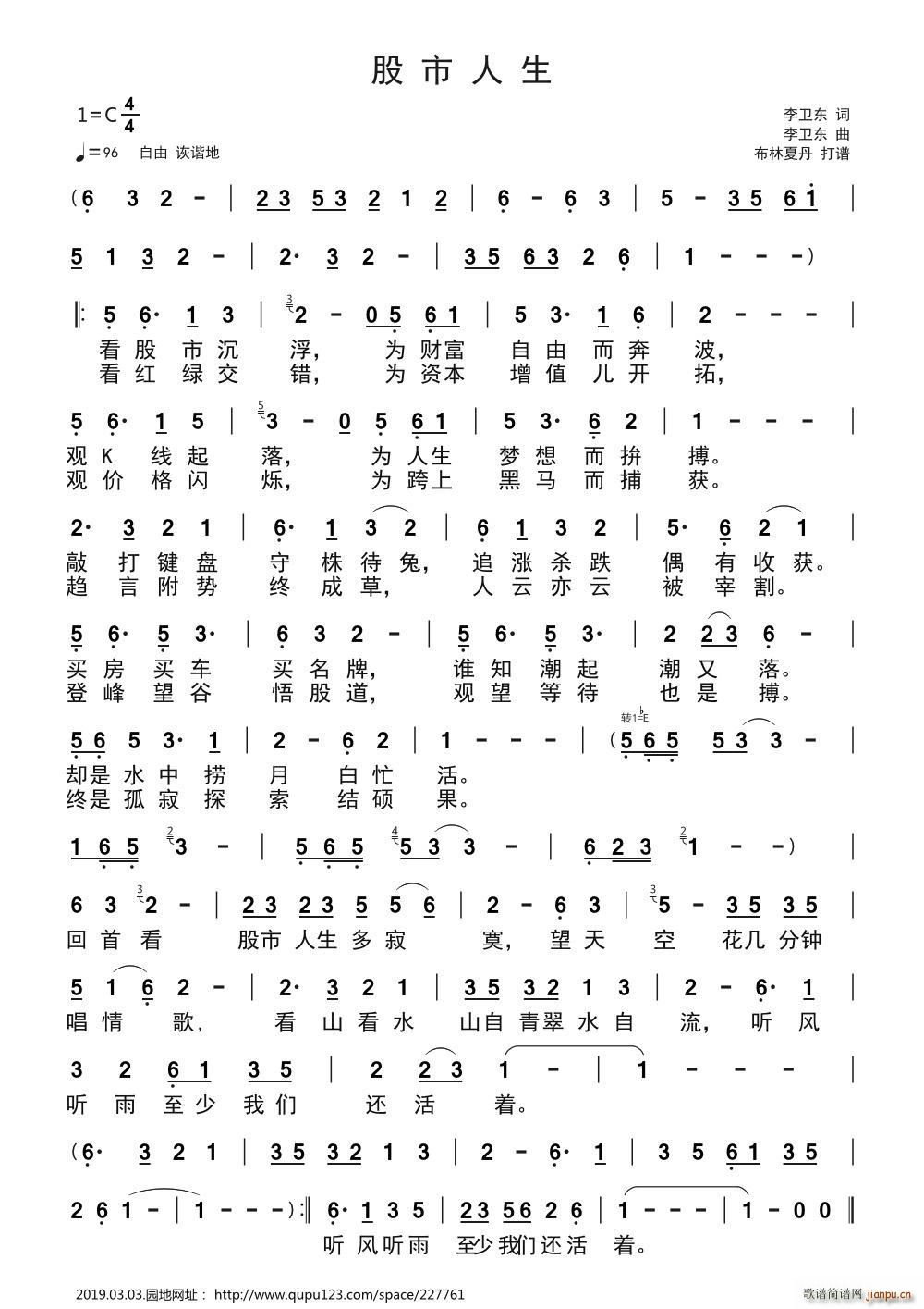 (ָ)1