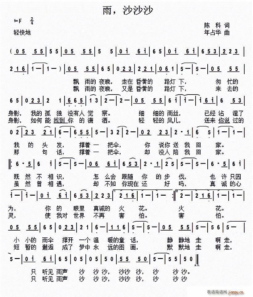  ɳɳɳ(ָ)1
