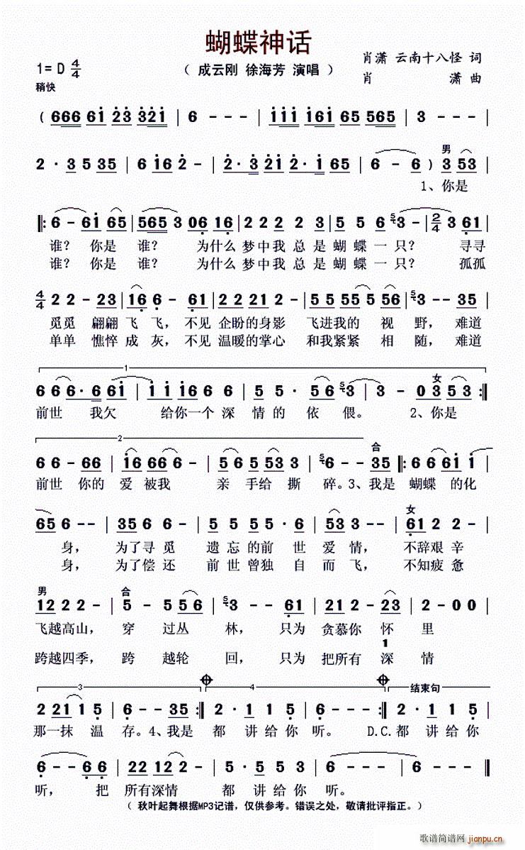 (ָ)1