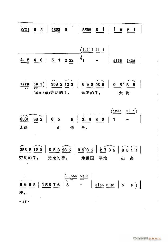 ̵ 糪ǻѡ(ʮּ)37