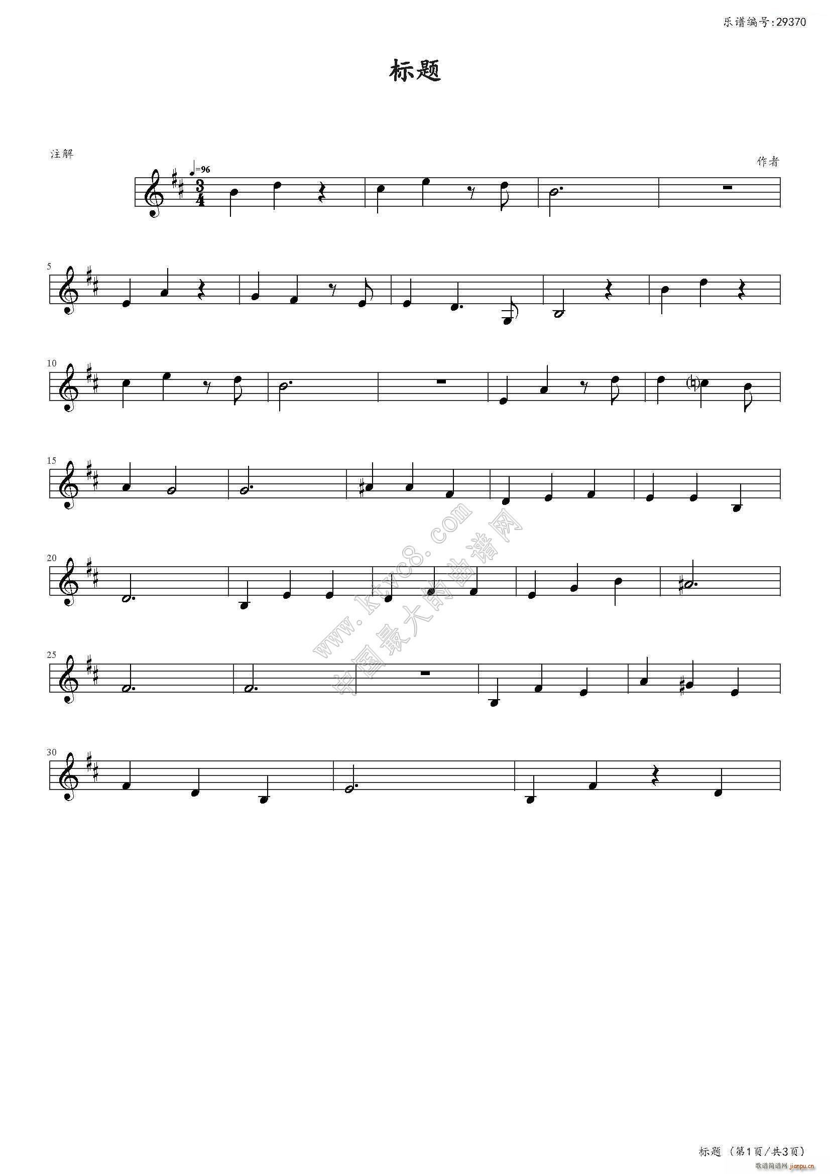 ᤰᤤ()1