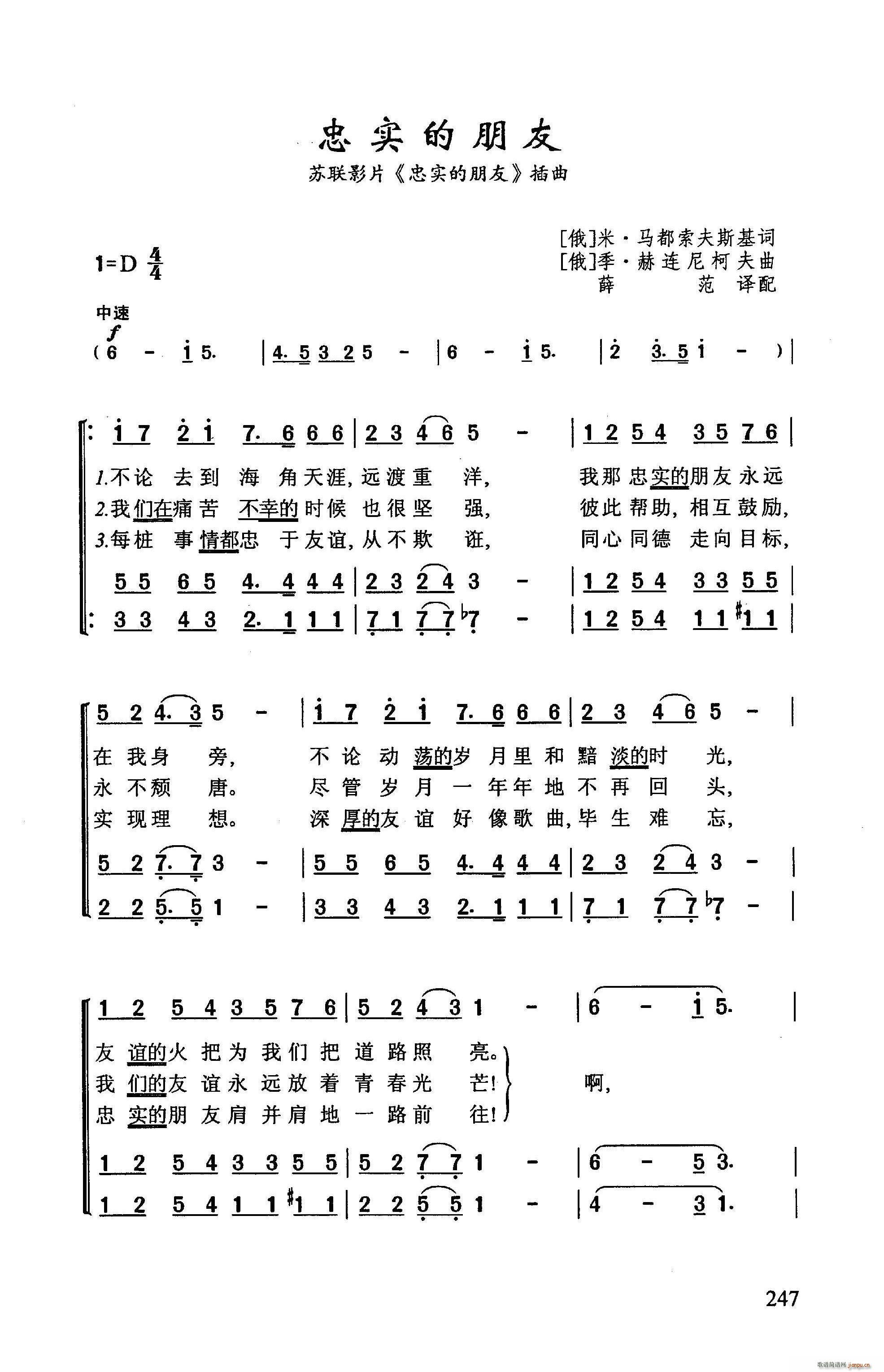 ?ʵ ӰƬ ʵ (ʮּ)1
