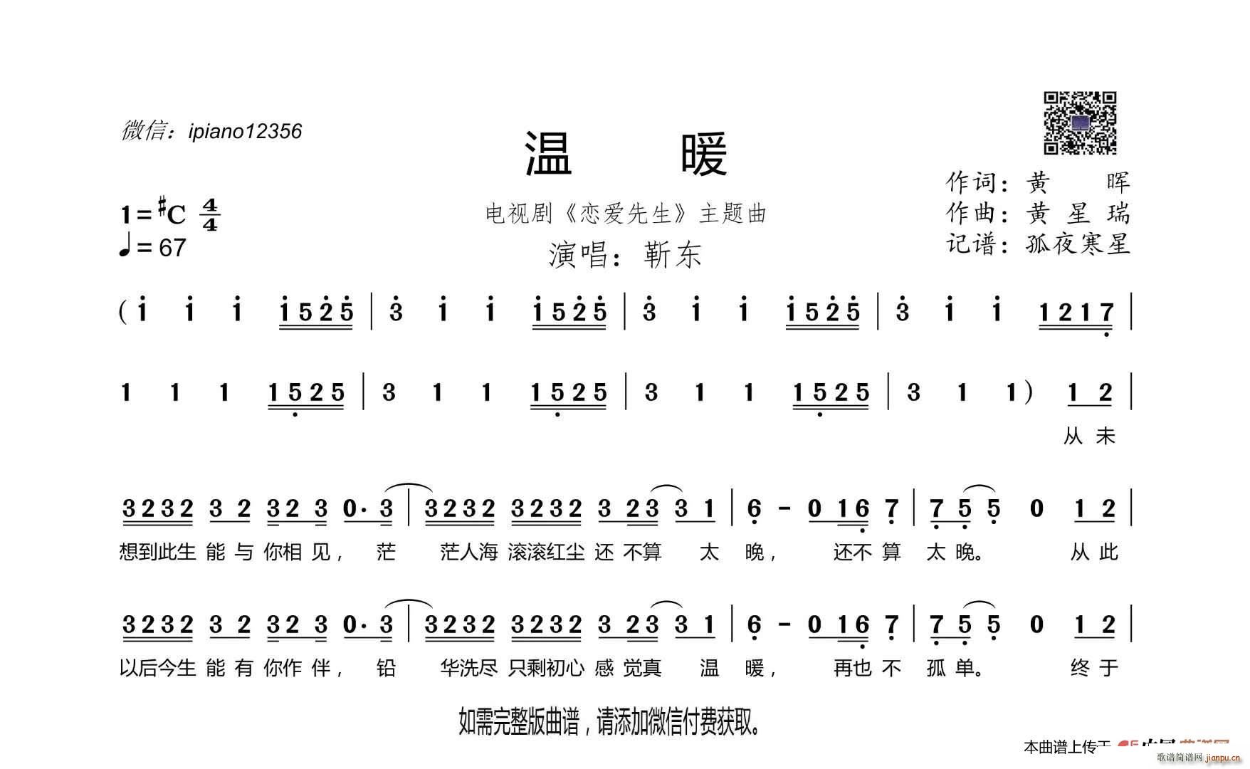 ů Ӿ  (ʮּ)1