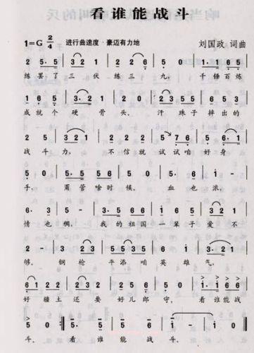 ˭ս(ָ)1