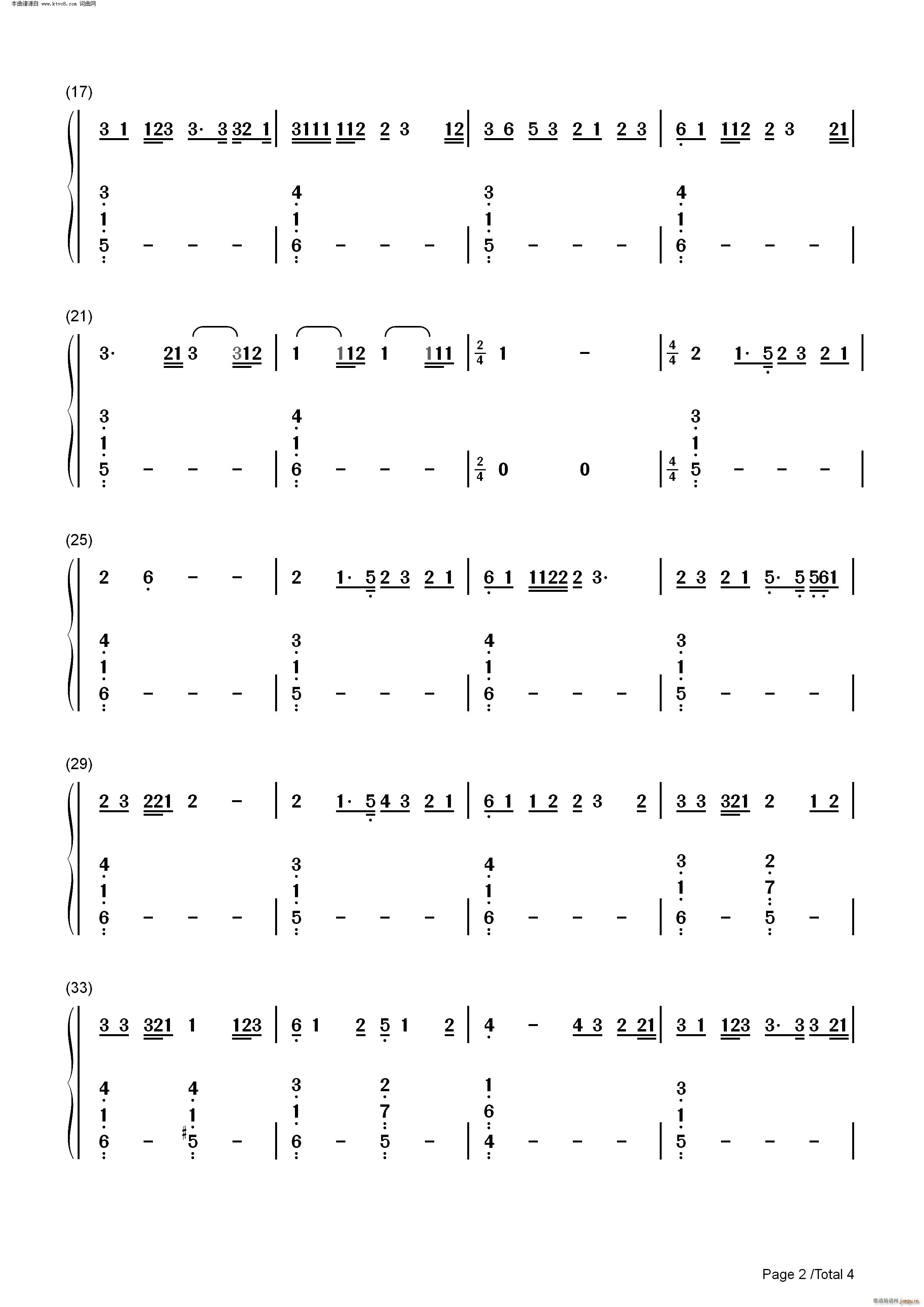 Make You Happy(������)6