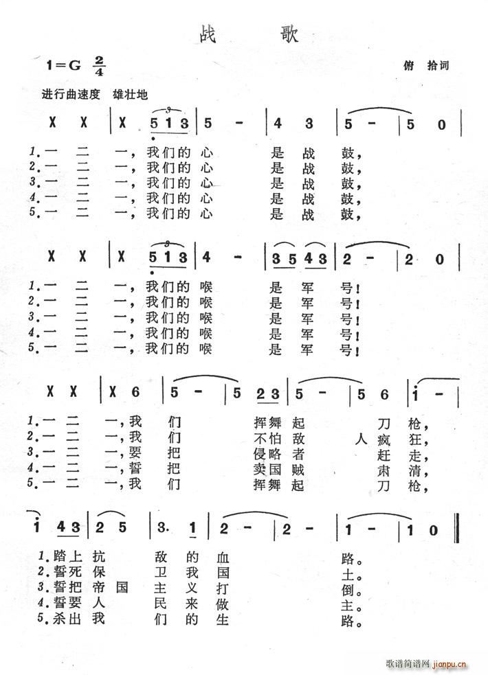 ս(ָ)1