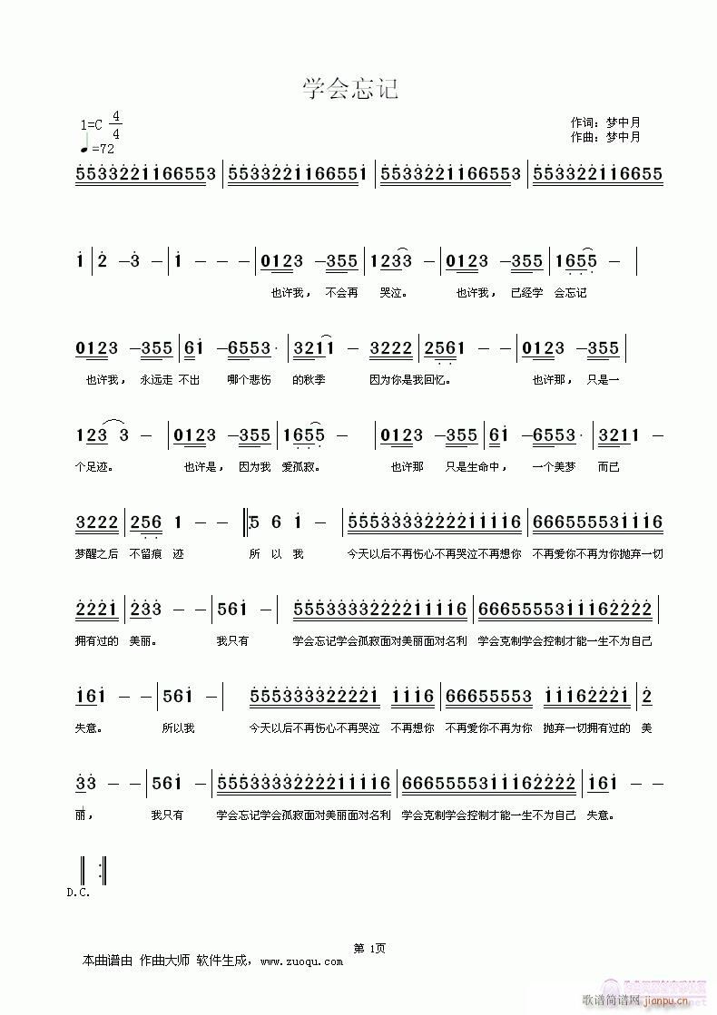 ѧ(ָ)1