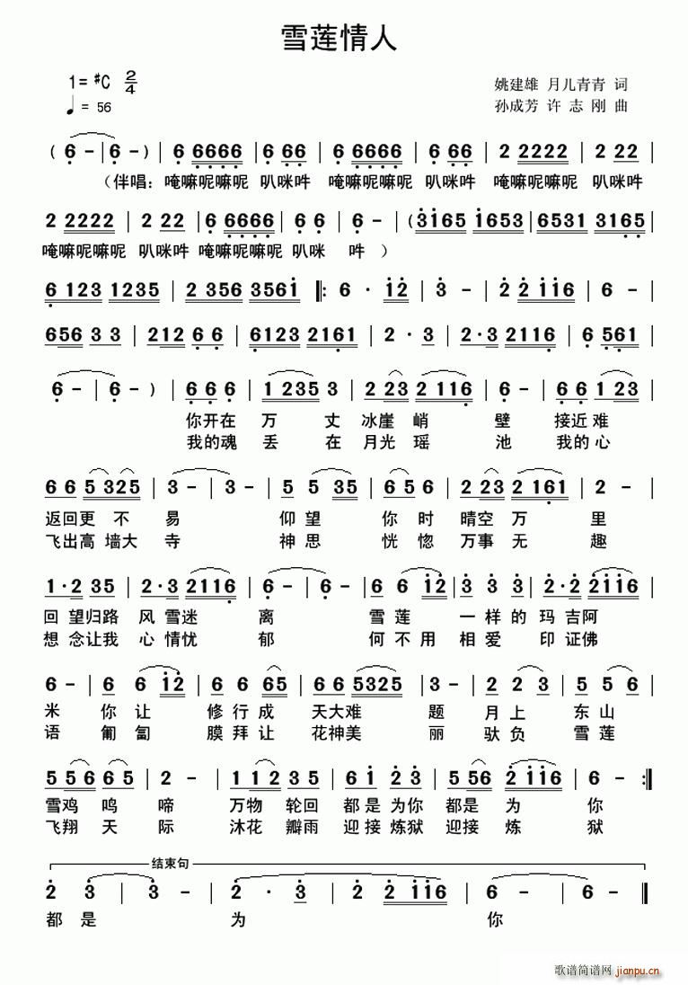 ѩ  ɷ(ʮּ)1