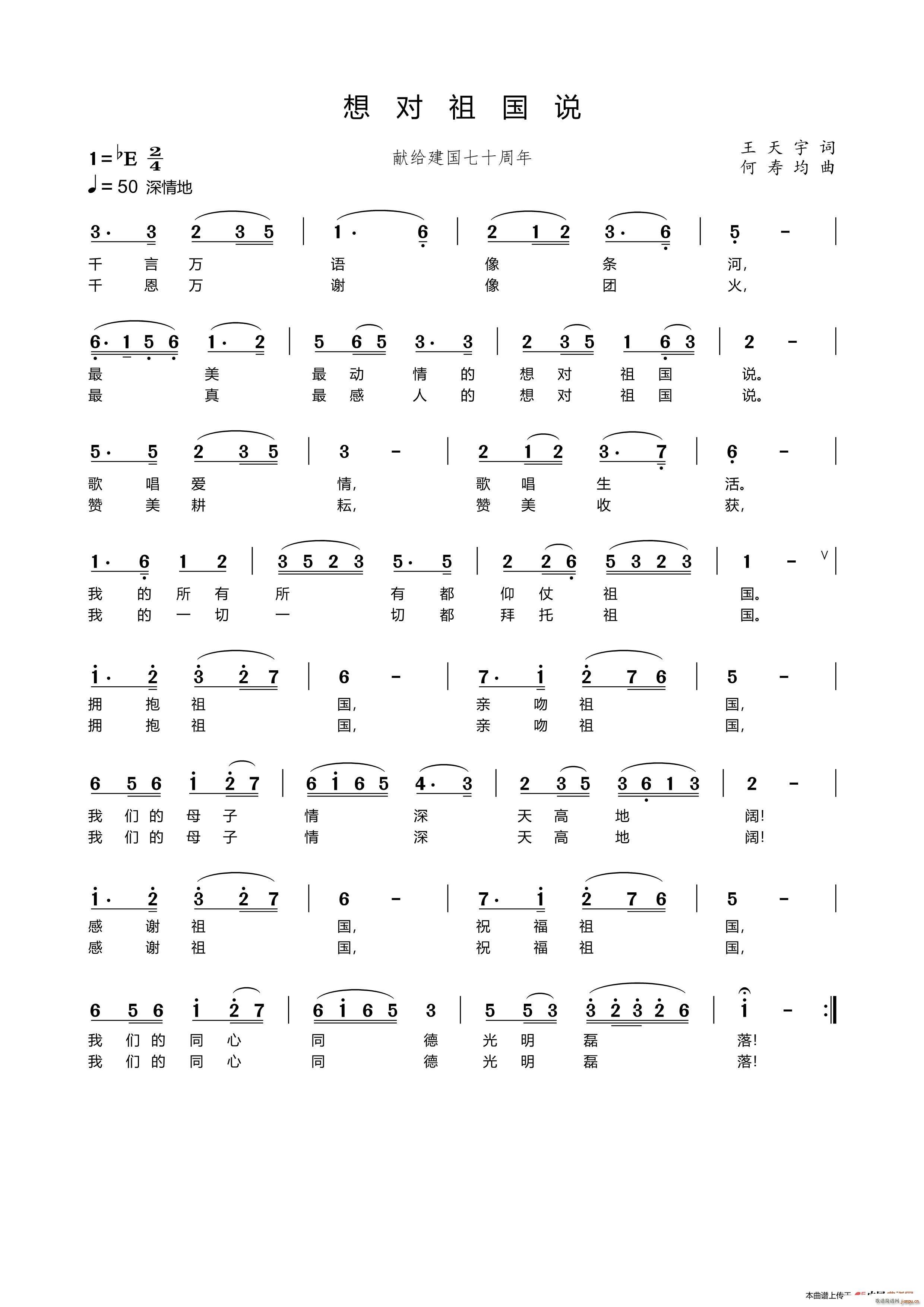 ˵(ָ)1