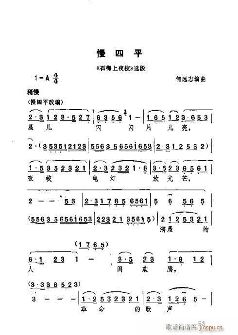 21-60(ָ)33