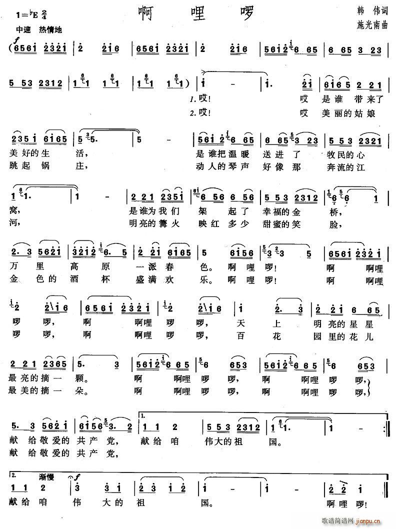 (ָ)1