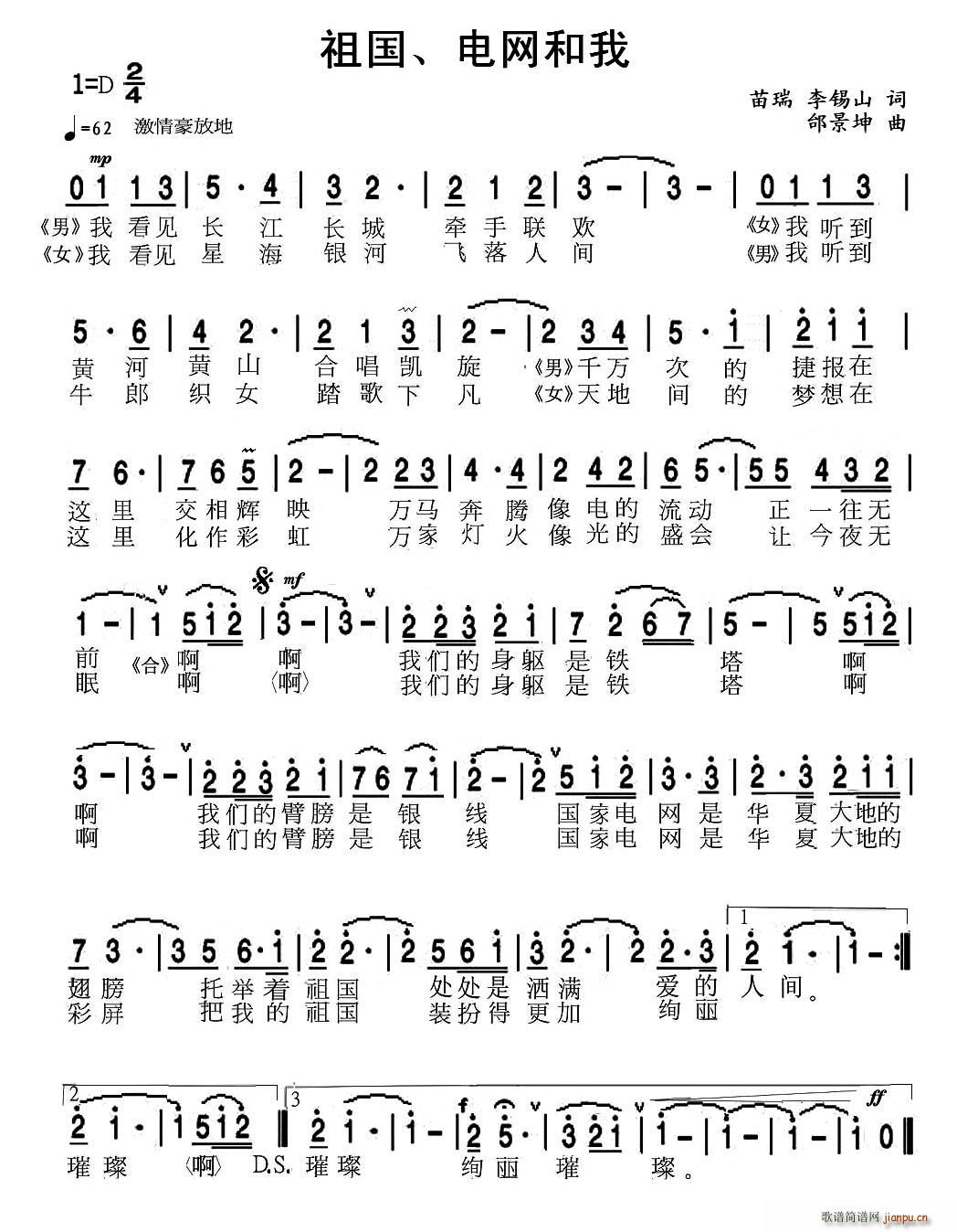 (ָ)1