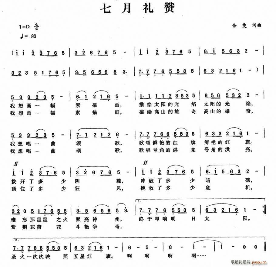 (ָ)1