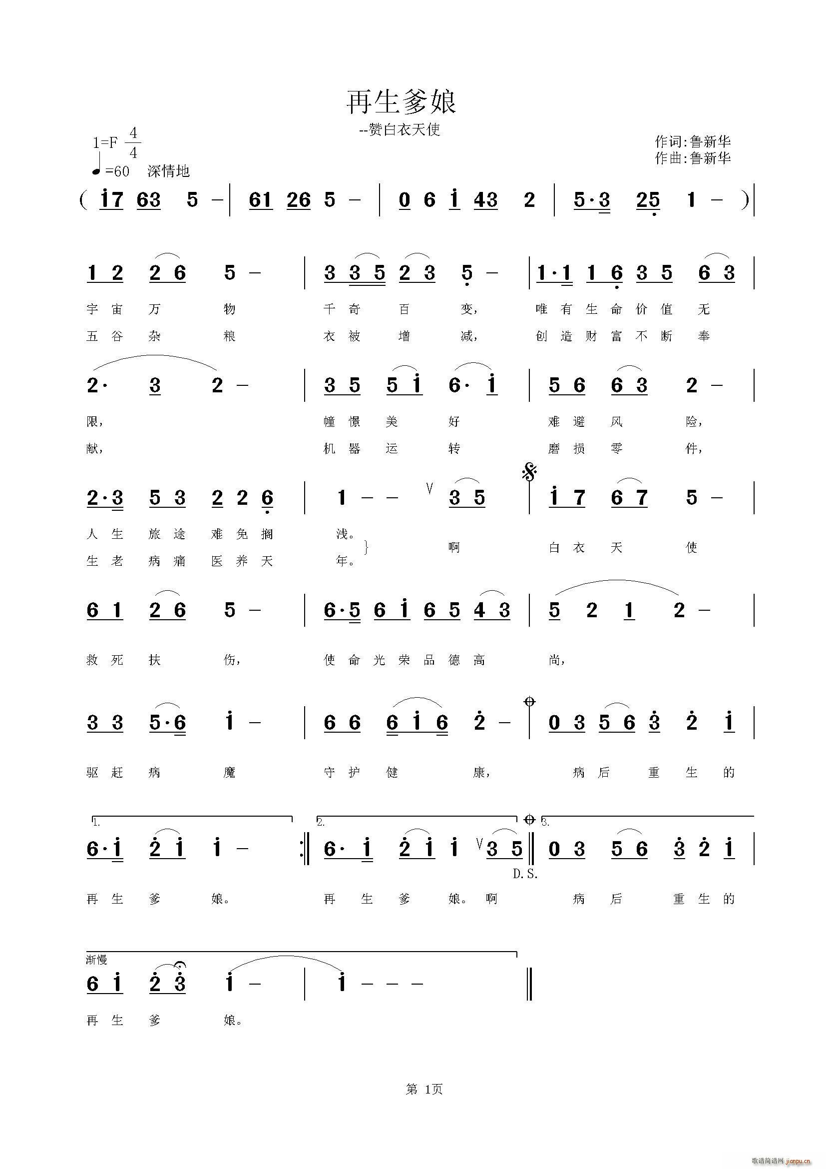 (ָ)1