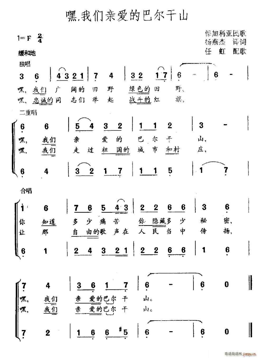 װĵİͶɽ (ʮּ)1