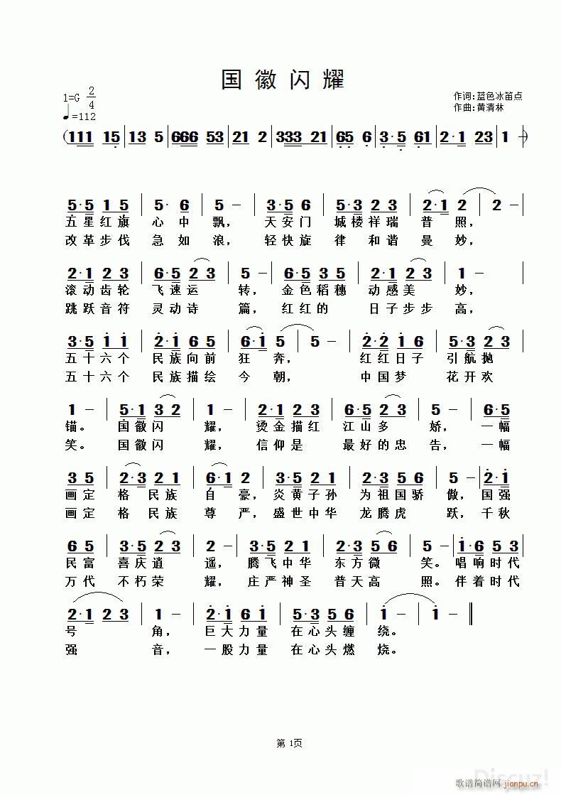 ҫ (ָ)1