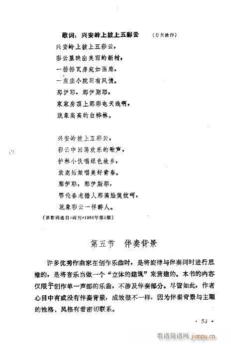 ǳ̸41-60(ʮּ)13