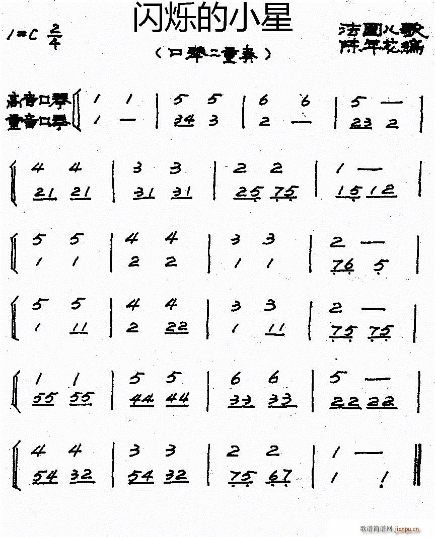 ˸С ()1