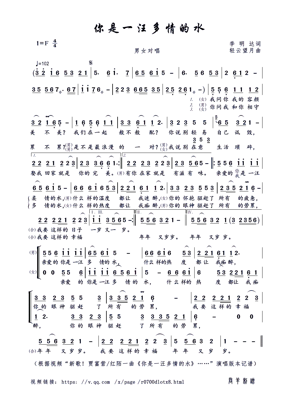 һˮ(ָ)1