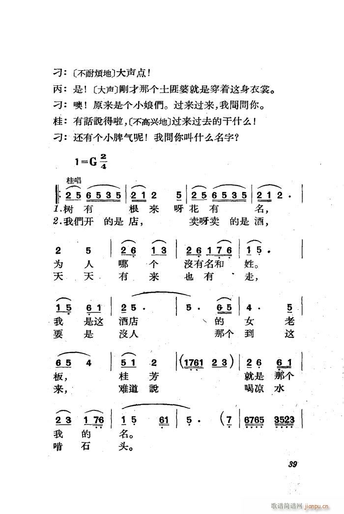   ȫ 01 50(ʮּ)41