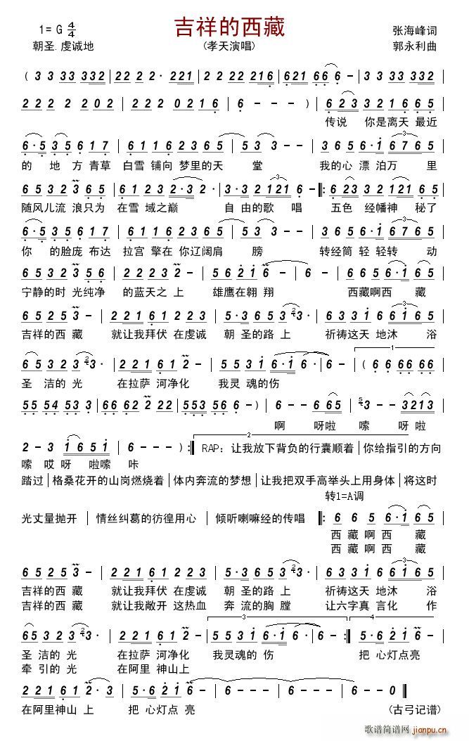 (ָ)1