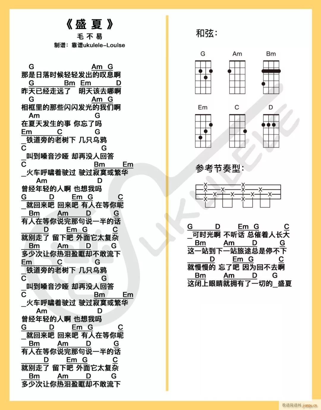 ʢȿ Gȿﵯ(ʮּ)1