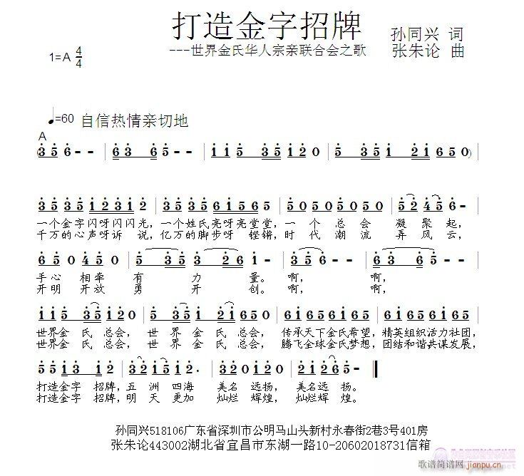 (ָ)1
