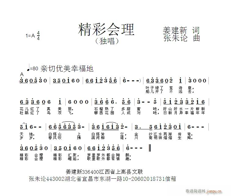 ʻ(ָ)1