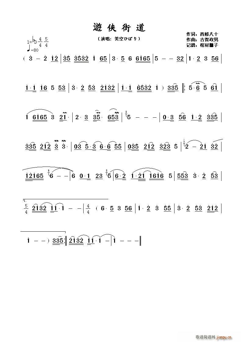 [ֵ(ָ)1