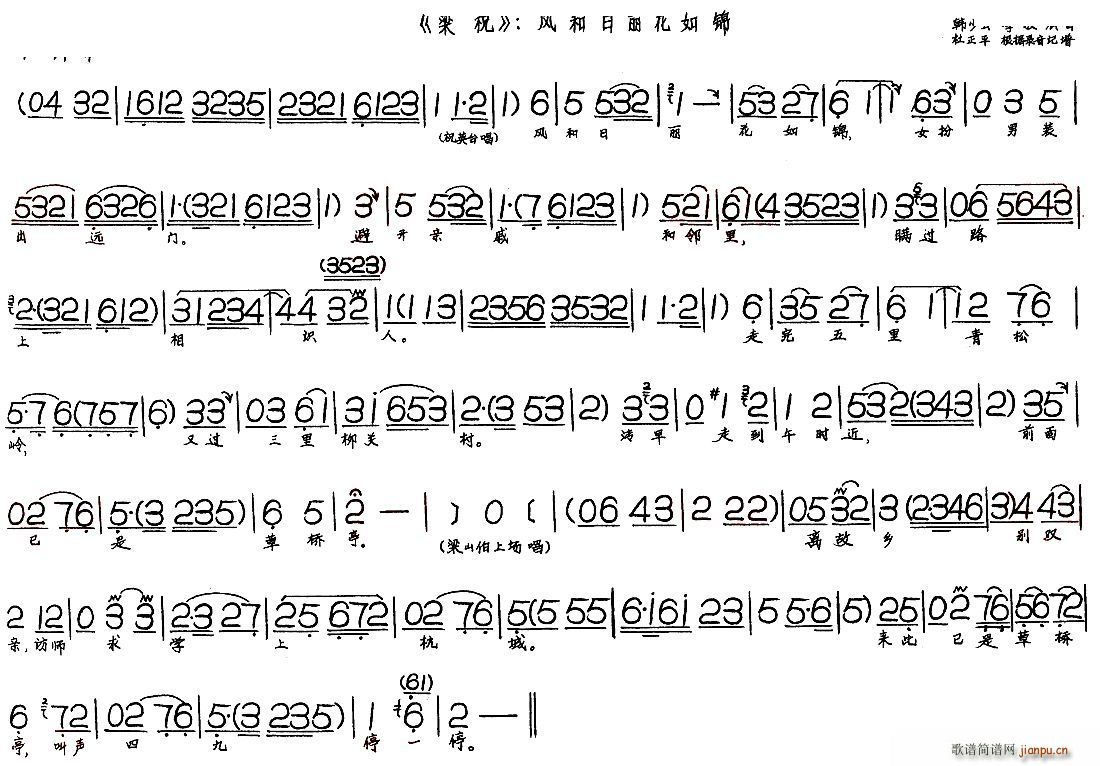 ף (ʮּ)1