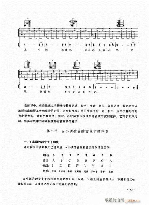 뼼81-100()7