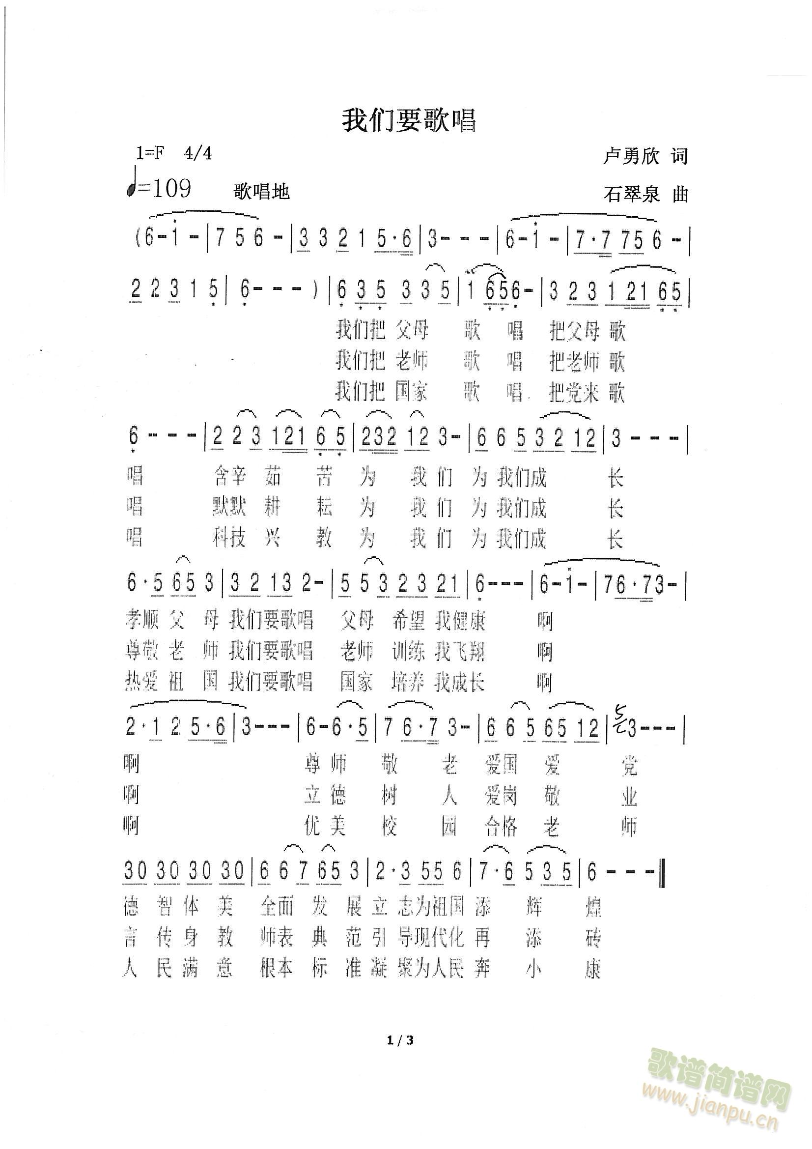 Ҫ質(ָ)1