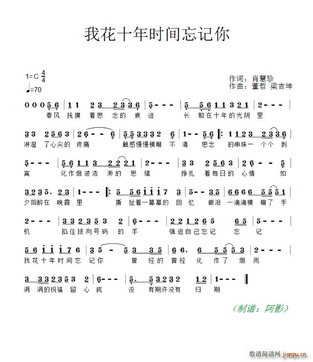 һʮʱ(ָ)1