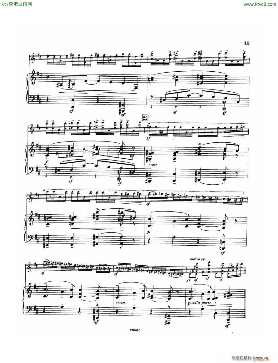Elgar Violin Concerto Pn()13