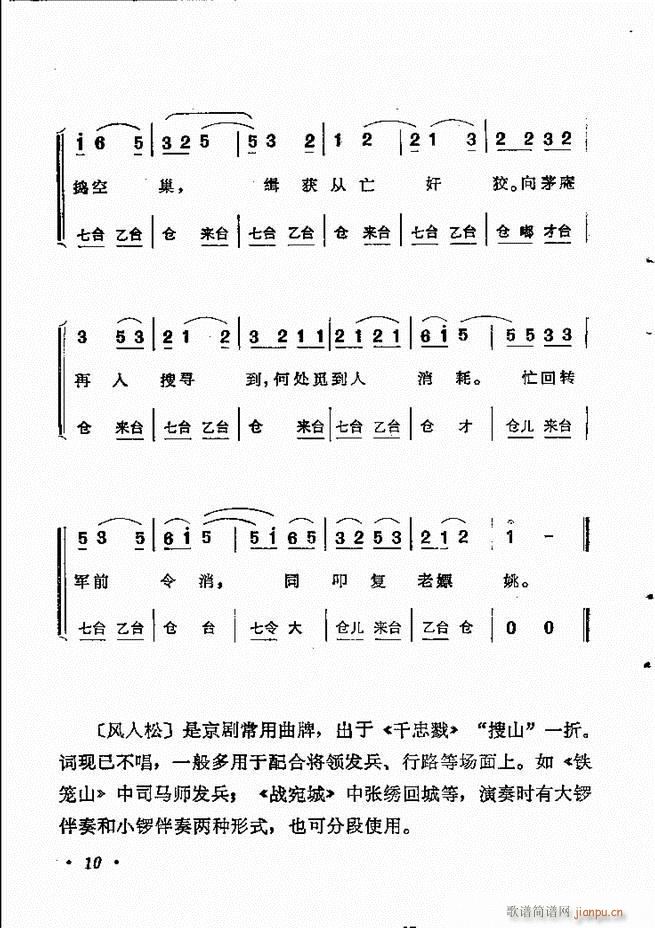 紫ͳѡĿ¼1 60()20