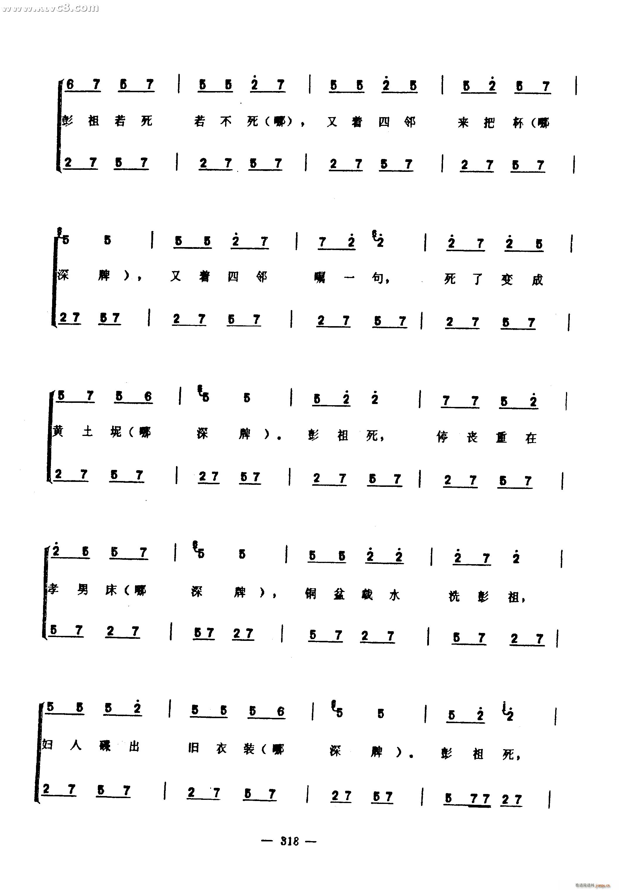 (ָ)13