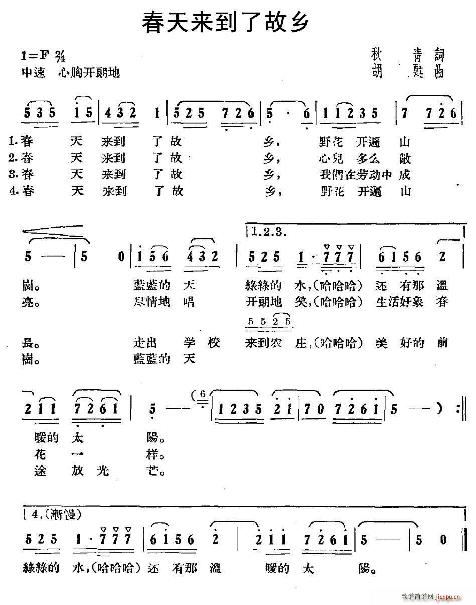 ˹(ָ)1