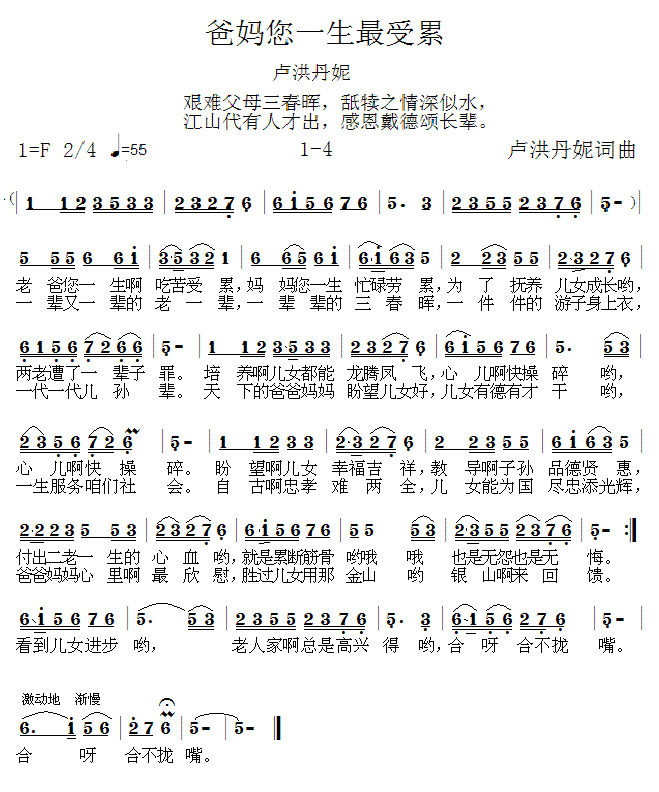 һ1-4(ʮּ)1