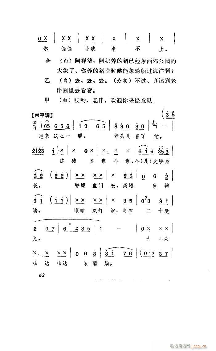  ɽ(ָ)29