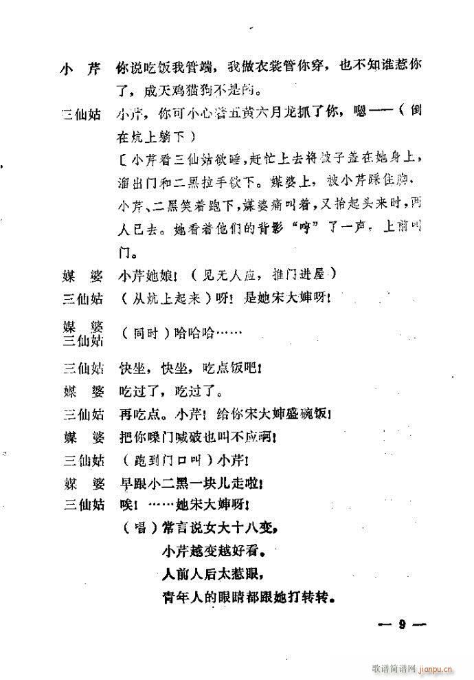 1-40(ԥ)9