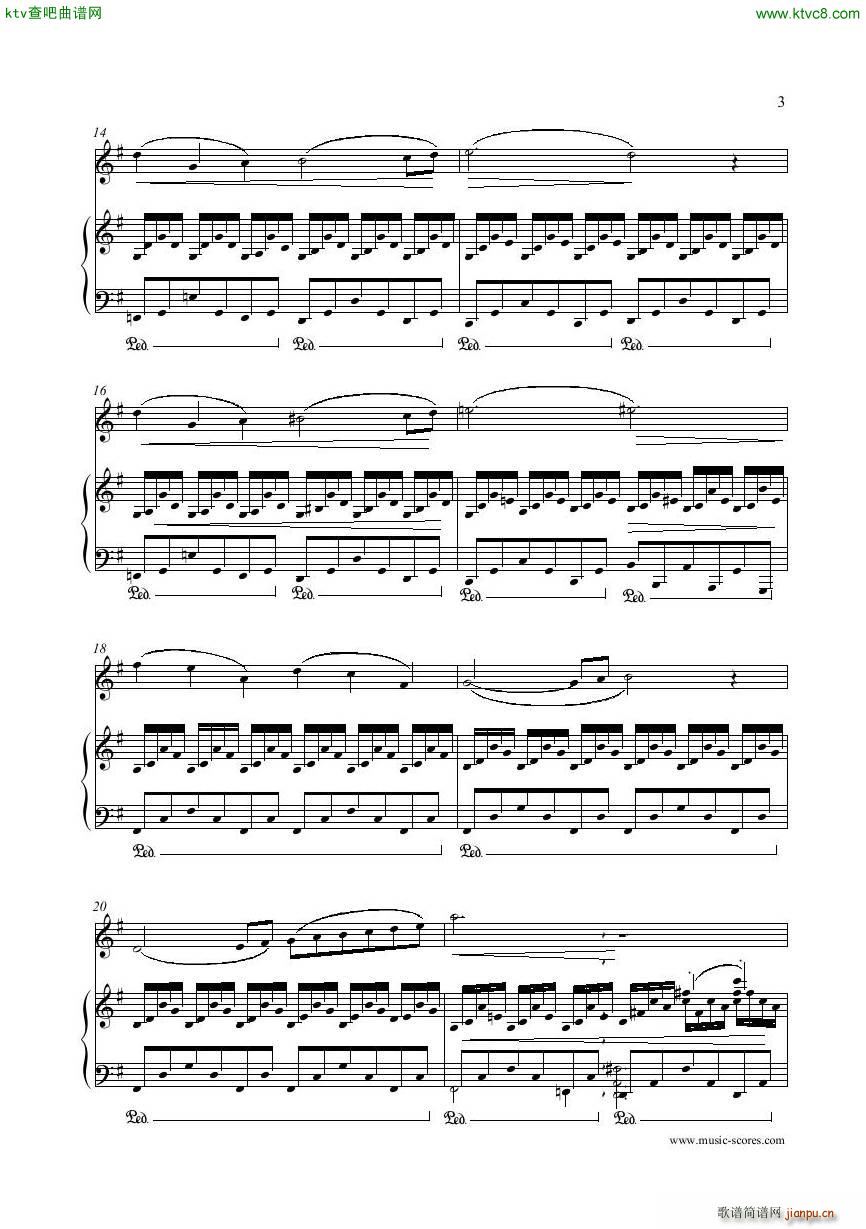 Le Cygne De Saint Saens flute and piano()5